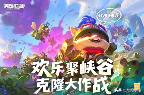 厄运小姐皮肤哪个好(厄运小姐皮肤手感排行)插图4