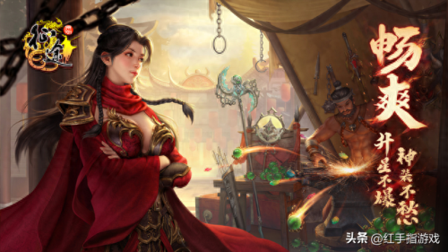 征途2怎么赚钱(征途2怎么搬砖)插图6 征途2怎么赚钱(征途2怎么搬砖)插图6