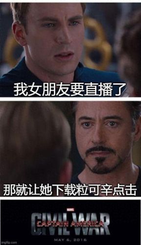 键盘连点器(手机连点器哪个最好用)插图7