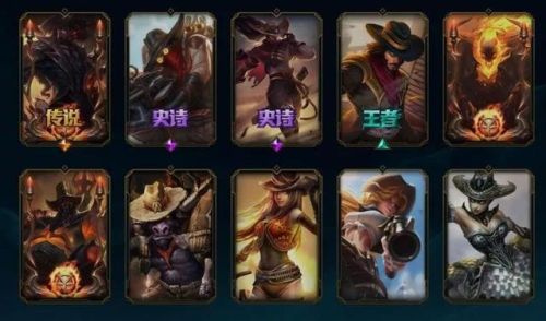 枯萎之壤泽拉斯绝版了吗(泽拉斯哪个皮肤好)插图10 枯萎之壤泽拉斯绝版了吗(泽拉斯哪个皮肤好)插图10