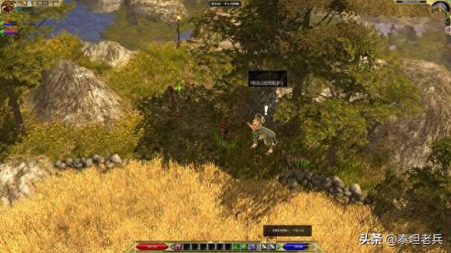 泰坦之旅装备(泰坦之旅顶级装备图鉴)插图3