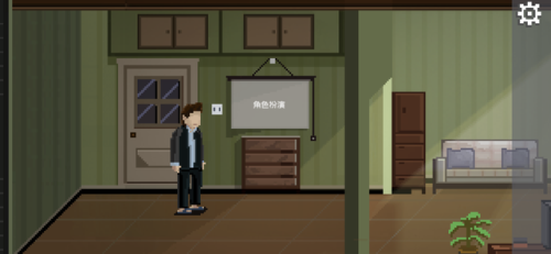 无需网络的单机手机游戏(纯单机不联网大型手游)插图86 无需网络的单机手机游戏(纯单机不联网大型手游)插图86