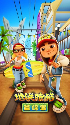 小游戏排行榜前十名(最近十大最火小游戏)插图3 小游戏排行榜前十名(最近十大最火小游戏)插图3