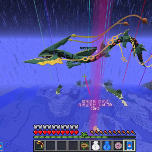 达克莱伊(达克莱伊是不是神兽)