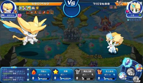 洛克王国阿布绝版了吗(阿布超进化的全部形态)插图3