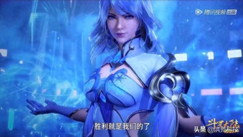 冰凤凰(冰凤凰vs火凤凰)插图8