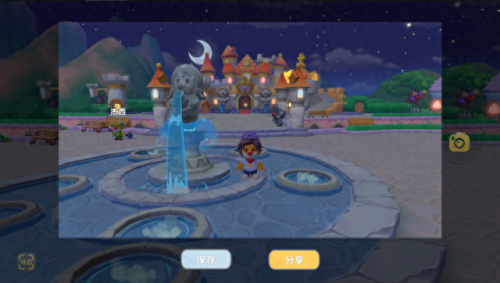 摩尔庄园记者(摩尔庄园记者服装)插图4 摩尔庄园记者(摩尔庄园记者服装)插图4