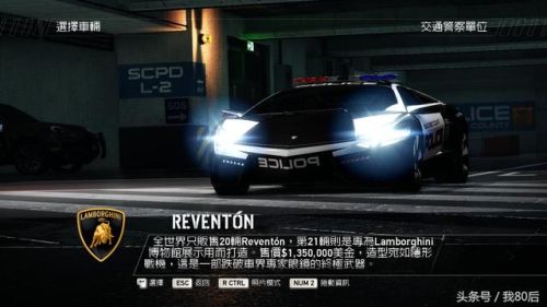 单机赛车游戏(13年左右的手机赛车游戏)插图2 单机赛车游戏(13年左右的手机赛车游戏)插图2