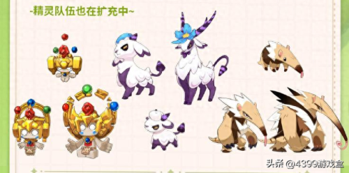 洛克王国博得在哪(洛克王国能力获取在哪)插图9 洛克王国博得在哪(洛克王国能力获取在哪)插图9