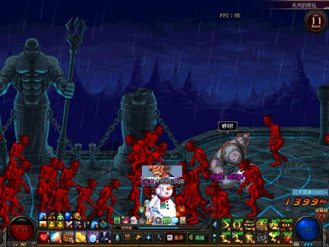 无尽的祭坛(dnf混沌之阿加雷斯)插图4