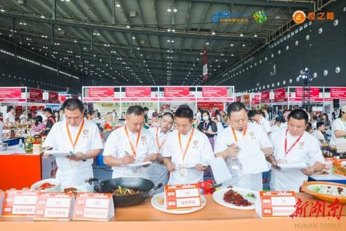 中国湘菜大师排名前十(湘菜大师徐向阳)插图1 中国湘菜大师排名前十(湘菜大师徐向阳)插图1
