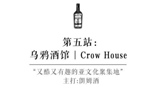 海口街边酒馆排名前十(海口最出名的餐厅)插图25 海口街边酒馆排名前十(海口最出名的餐厅)插图25