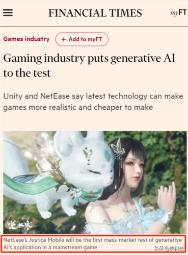 0氪手游平台最新版(爱趣游戏盒子app)插图9