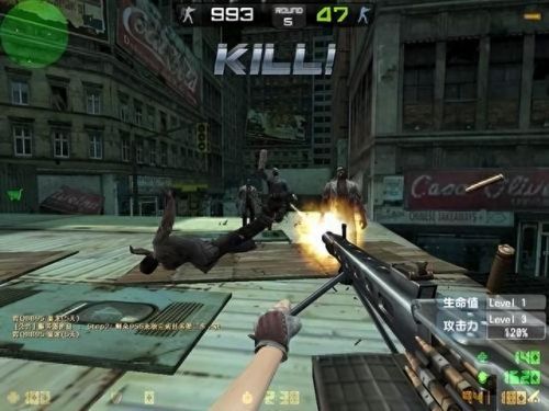 csol单机(穿越火线单机版)插图8 csol单机(穿越火线单机版)插图8