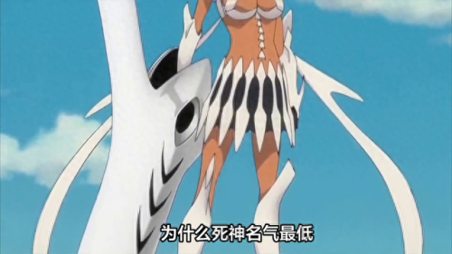 火影忍者vs死神(死神vs火影全人物版)插图