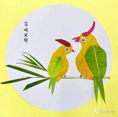 拼接械画(同色系物品拼接画)插图16