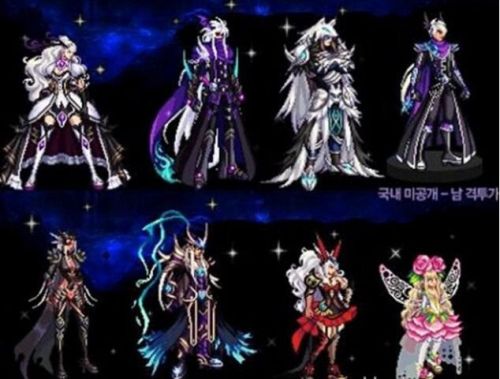 dnf天空套外观(神器天空1-3期全职业外观)插图2