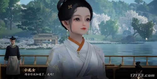 洛克王国类似的手游(洛克王国手游还要多久)插图19