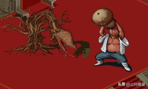 仙剑4内置秘籍(十里坡剑神成就怎么做)插图3 仙剑4内置秘籍(十里坡剑神成就怎么做)插图3