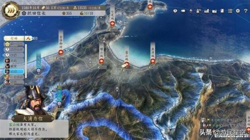 信长之野望(信长之野望12各家强度)插图6 信长之野望(信长之野望12各家强度)插图6