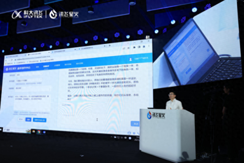 场景助手(华为智慧助手场景关闭)插图6