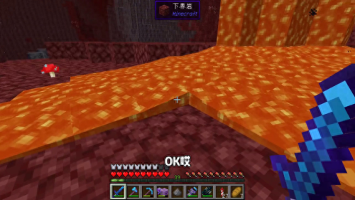 恶魂之泪(恶魂哭泣的秘密)插图1