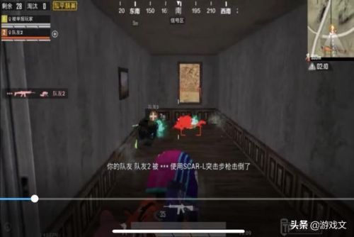 和平精英0元永久借号(和平精英氪金号免费送)插图2 和平精英0元永久借号(和平精英氪金号免费送)插图2