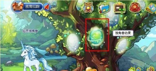 洛克王国vip隐藏地方抓绝版神宠(洛克王国打谁会掉蛋)插图1