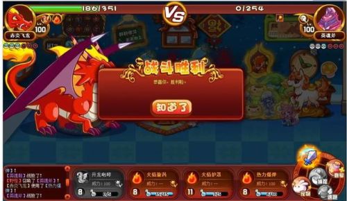 洛克王国手游内测服(神奇宝贝单机手游)