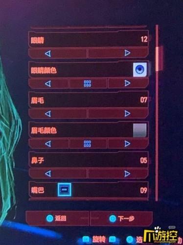 赛博朋克2077捏脸(赛博朋克2077有丝袜服装在哪里买)插图16 赛博朋克2077捏脸(赛博朋克2077有丝袜服装在哪里买)插图16