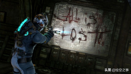 死亡空间3(狙击手幽灵战士2)插图1