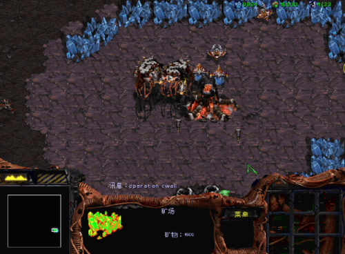 星际争霸秘籍怎么输入(星际争霸秘籍无限人口)插图7 星际争霸秘籍怎么输入(星际争霸秘籍无限人口)插图7