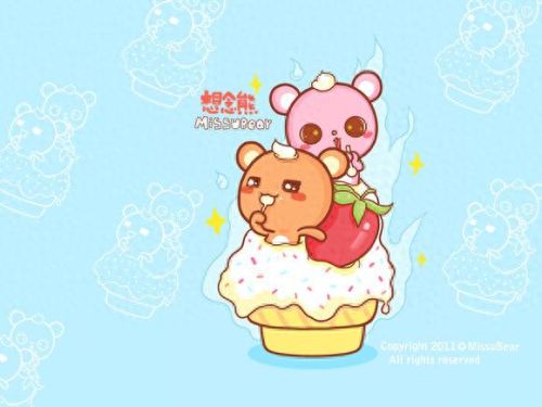 想念熊表情包(难受表情包熊)插图11