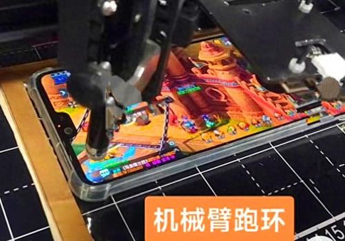 龙龟坐骑(梦三国龙龟坐骑)插图2