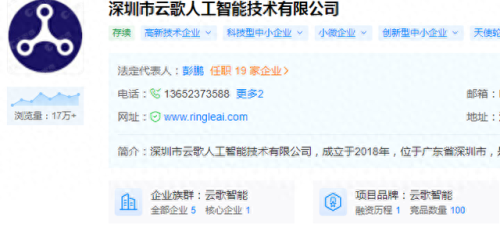 qvod快播(快播app的安装)插图4 qvod快播(快播app的安装)插图4