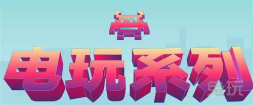 lol电玩系列皮肤大全(电玩联盟)插图25 lol电玩系列皮肤大全(电玩联盟)插图25