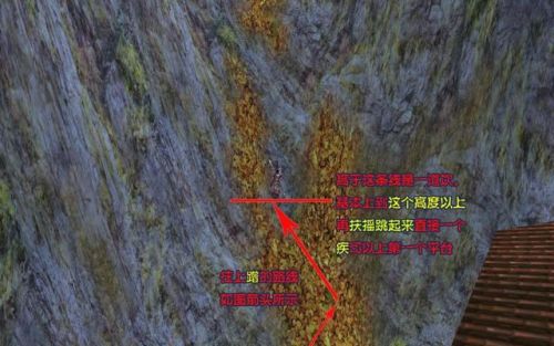 英雄荻花宫前山攻略(荻花宫前山柱子顺序)插图5 英雄荻花宫前山攻略(荻花宫前山柱子顺序)插图5