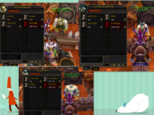 美酒节成就(深圳美酒咖啡节)插图1 美酒节成就(深圳美酒咖啡节)插图1