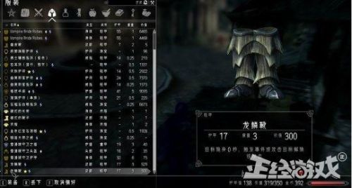 魔兽争霸3获得物品指令(魔兽争霸3拉高视角代码)插图7