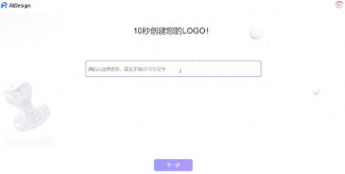 指法练习软件(哈农指法练习1-10条)插图5 指法练习软件(哈农指法练习1-10条)插图5