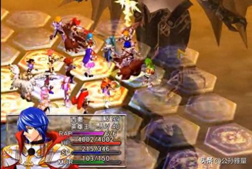 阿玛迪斯战记隐藏物品(阿玛迪斯战记隐藏武器)