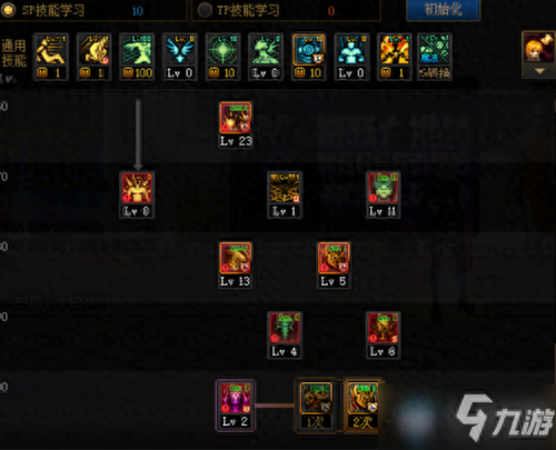 亡灵术士加点(云上城火术士加点)插图2 亡灵术士加点(云上城火术士加点)插图2