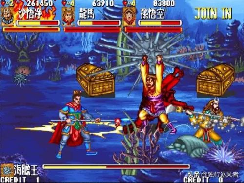 80后100款经典街机游戏(8090街机游戏大全)插图21