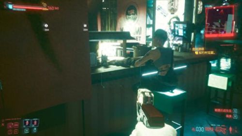 2077朱迪(2077朱迪的枪在哪拿)