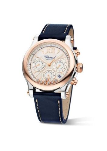 瑞士皇室手表排名前十(依波路手表什么档次)插图55 瑞士皇室手表排名前十(依波路手表什么档次)插图55