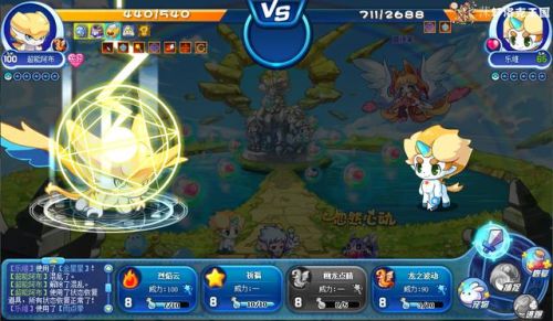 洛克王国阿布怎么进化(洛克王国阿布所有形态)