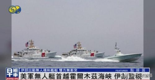 伊朗火力排名前十(伊朗军事实力世界排名)插图23 伊朗火力排名前十(伊朗军事实力世界排名)插图23