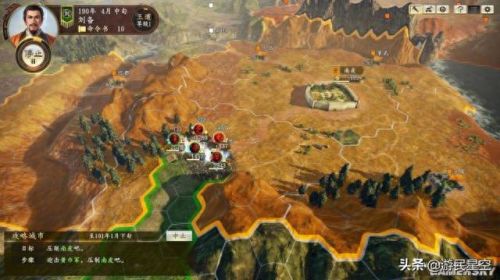 三国14(正式版三国14)插图3 三国14(正式版三国14)插图3