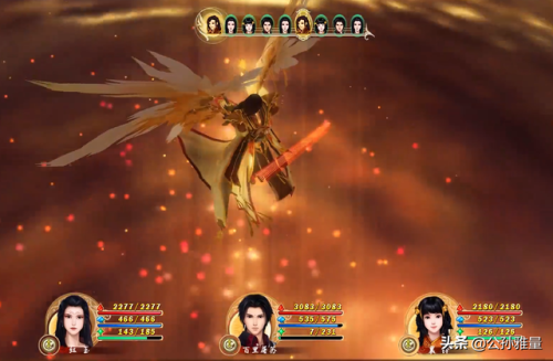 仙剑奇侠传5(仙剑4播出时间已定)插图13