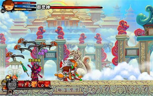 造梦3怎样刷到544极品宠物(造梦西游3粉色气球满级属性)插图